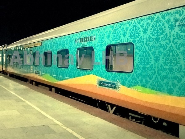 പാലസ് ക്വീൻ ഹംസഫർ എക്സ്പ്രസ് ഷെഡ്യൂൾ