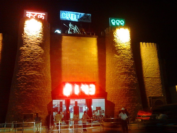 കട്ടക് റെയിൽവേ സ്റ്റേഷൻ