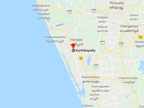 കാർത്തികപ്പള്ളി