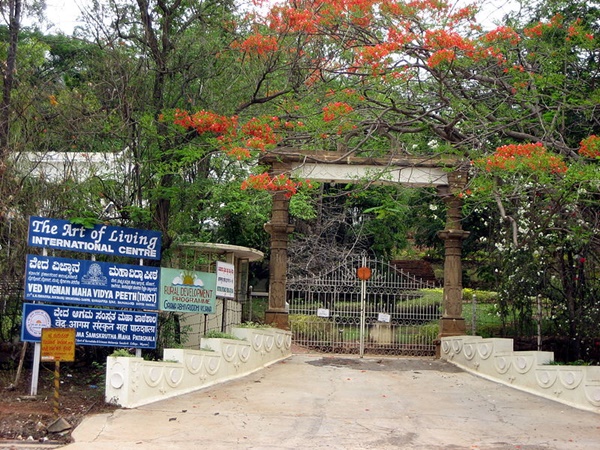 ഇവിടെ എത്തിയാൽ