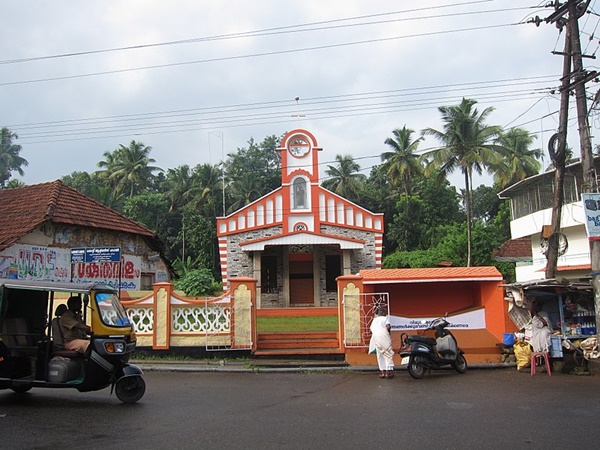 പേരുവന്ന വഴി