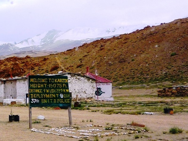 ഏറ്റവും ഉയരം കൂടിയ പ്രദേശങ്ങളിലൊന്ന്