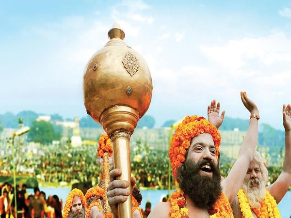 കുംഭമേള