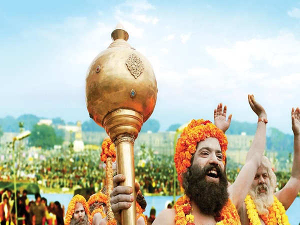 പ്രയാഗ് കുംഭമേള