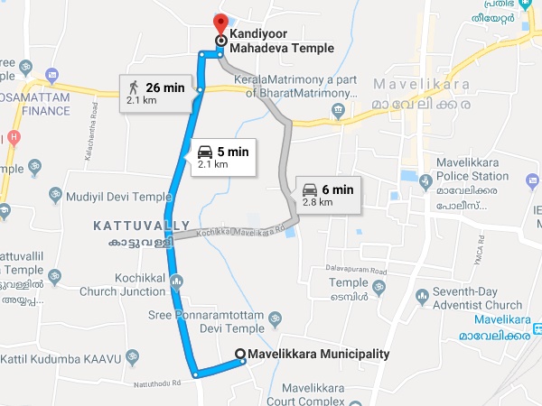 എത്തിച്ചേരുവാൻ