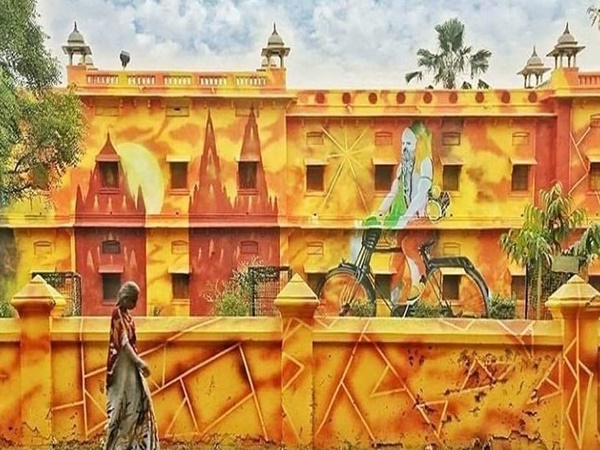 മൗനി അമാവാസ്യ 