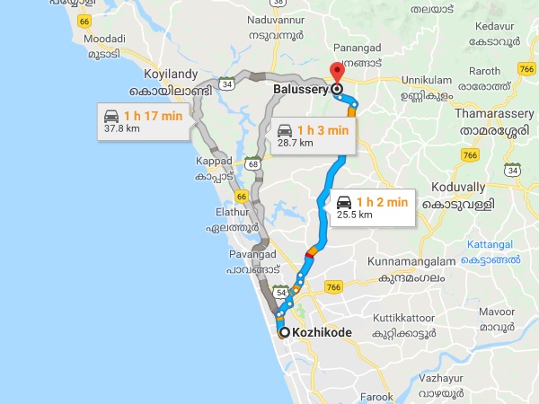 എത്തിച്ചേരുവാൻ