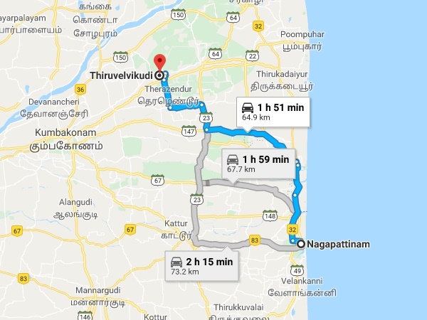 എത്തിച്ചേരുവാൻ