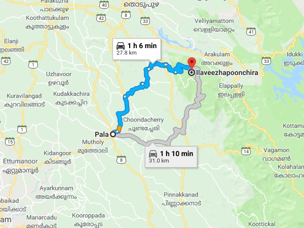 എങ്ങനെ എത്താം