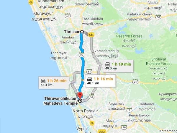 എത്തിച്ചേരാൻ 