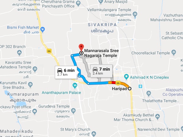 എത്തിച്ചേരാന്‍ 