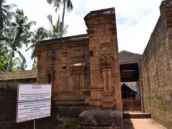 നിർമ്മിതി