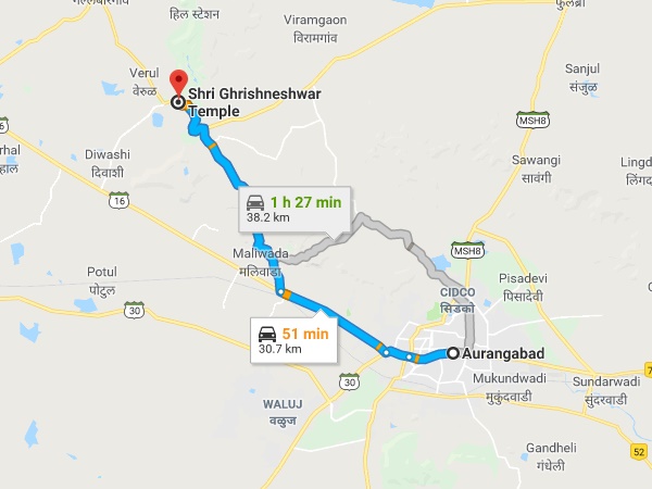 എത്തിച്ചേരാന്‍ 