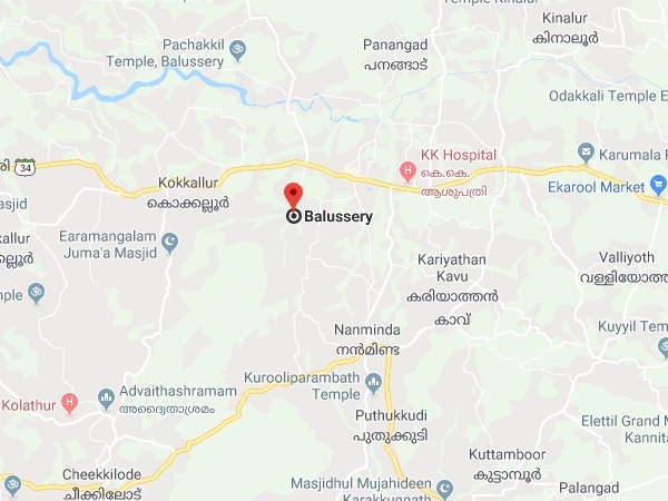 കോഴിക്കോടു നിന്നും വരുമ്പോൾ