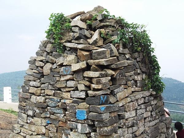 പഗോഡ പോയന്റ് 