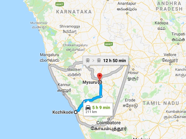  എത്തിച്ചേരുവാൻ