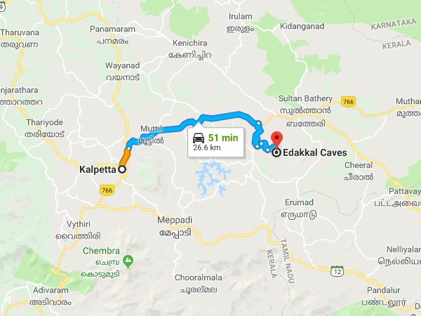  എത്തിച്ചേരുവാൻ