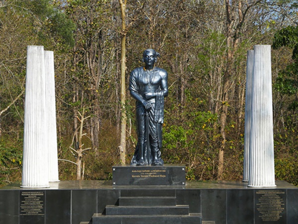 പഴശ്ശിരാജാ സ്മാരകം