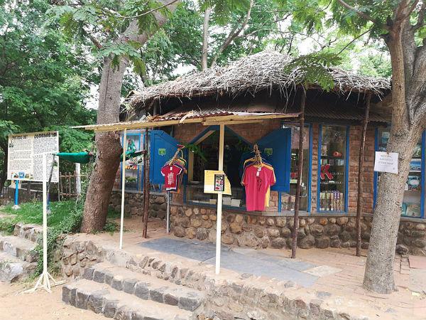 എവിടെയാണ്