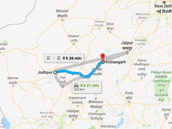 എത്തിച്ചേരാന്‍