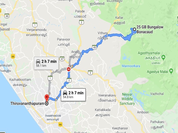 എത്തിച്ചേരുവാൻ 