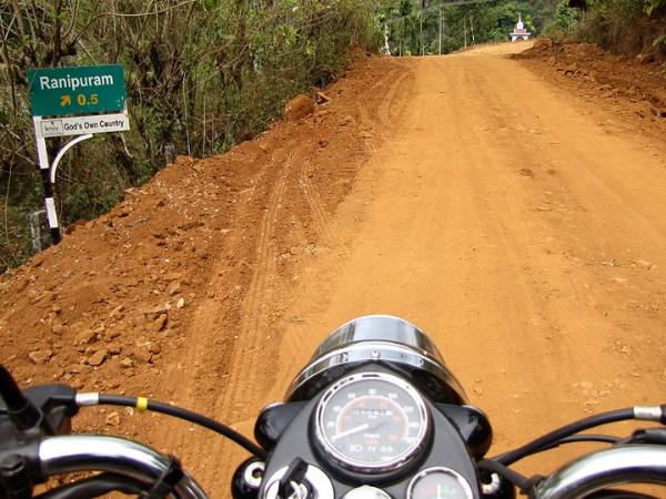 റാണിപുരം 