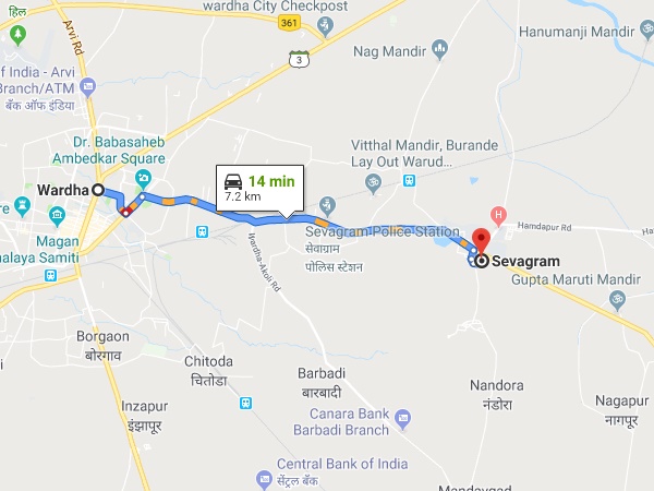 എത്തിച്ചേരാൻ