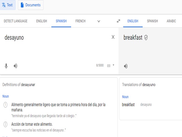 ഗൂഗിൾ ട്രാൻസ്ലേറ്റ് ഉപയോഗിക്കാം