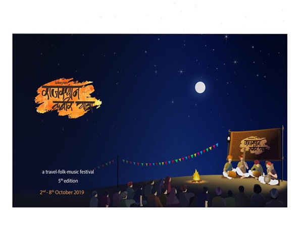 സമുദായ കൂട്ടായ്മയ്ക്ക് 