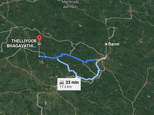  എത്തിച്ചേരുവാൻ