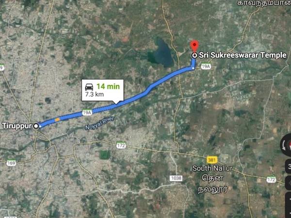 എത്തിച്ചേരുവാൻ