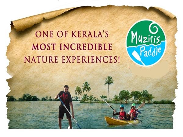 കൊച്ചി-മുസരിസ് ബാക്ക് വാട്ടർ പാഡിൽ