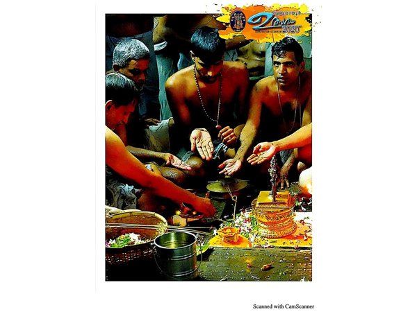 ഗുരുവായൂർ ഉത്സവം 2020