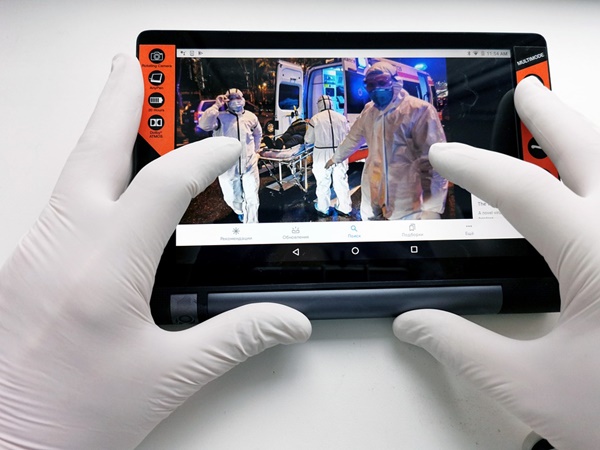 നിയന്ത്രണങ്ങളിൽ നിന്നും ഒഴിവാക്കപ്പെട്ടവർ