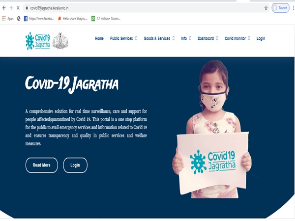 രജിസ്ട്രര്‍ ചെയ്യണം