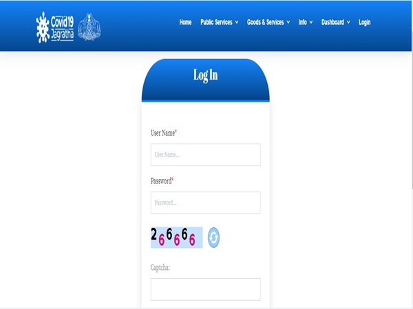 വിവരങ്ങള്‍ നല്കണം