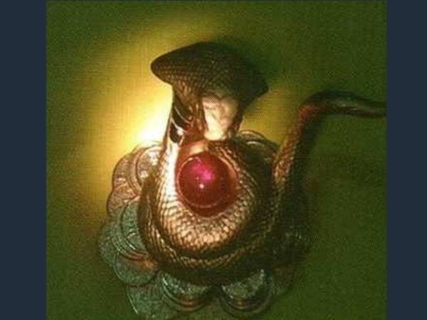 നാഗമാണിക്യം