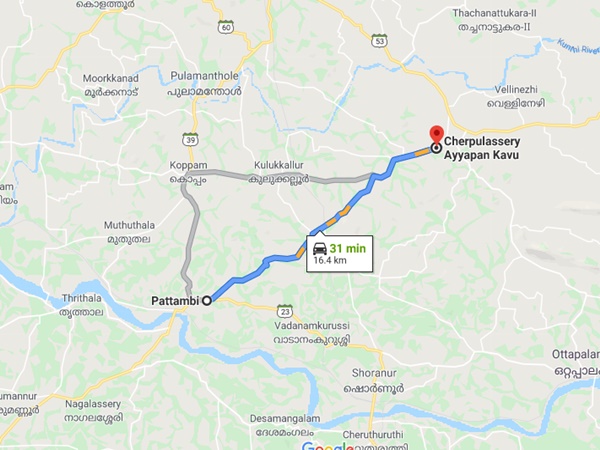 എത്തിച്ചേരുവാന്‍