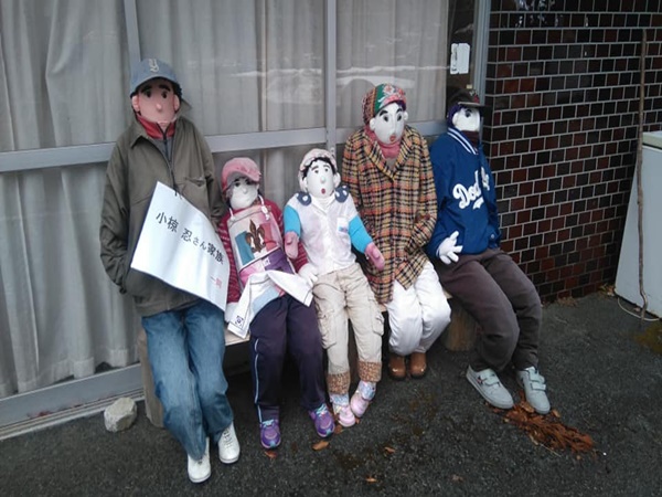 നഗോരോ എന്ന പാവകളുടെ താഴ്വര‌