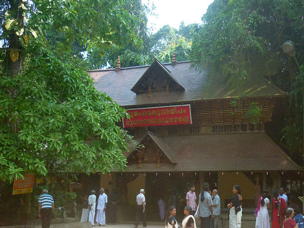 മണ്ണാറശ്ശാല