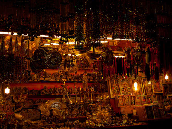 ചിത്തിര ആഘോഷം