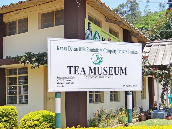 തേയില ഫാക്ടറി മുതല്‍ ഫ്ലവര്‍ ഗാര്‍ഡന്‍ വരെ