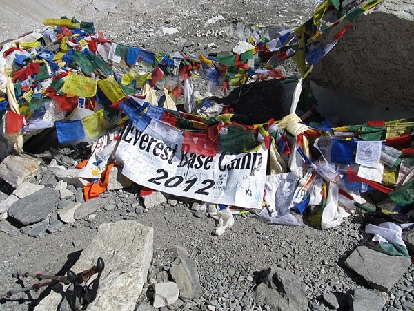 പ്രിയം സൗത്ത് ക്യാംപ്