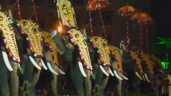 തിരുനക്കര ആറാട്ട് മാര്‍ച്ച് 24