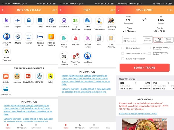 ഐആര്‍സിടിസി മൊബൈല്‍ ആപ്ലിക്കേഷന്‍ വഴി ടിക്കറ്റ് ബുക്ക് ചെയ്യുവാന്‍