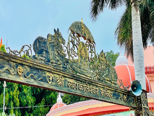 108 തൂണുകൾ