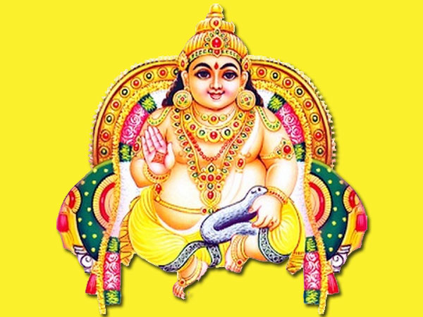 ആരാണ് കുബേരൻ