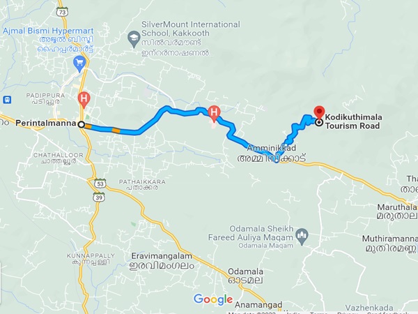  കൊടികുത്തിമലയിൽ എത്തിച്ചേരുവാൻ