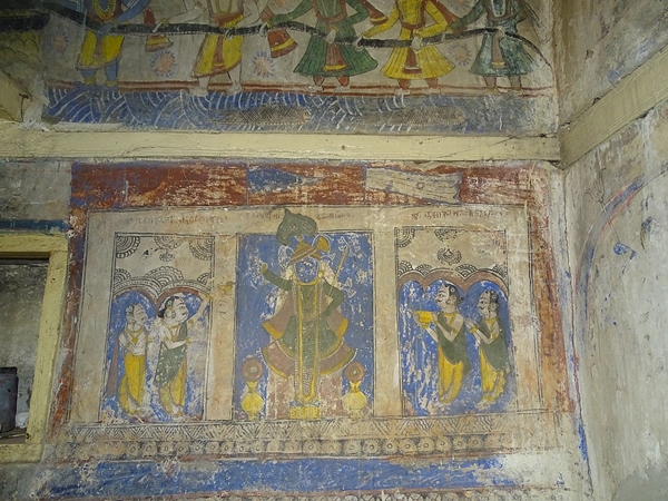 മാറിവരുന്ന ഇടങ്ങൾ