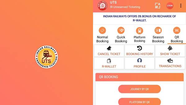 കൃത്യം തുക മാത്രം